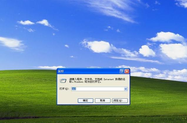 窗口查看方法查询出电脑的ip地址,电脑ip地址快速查询方法是什么