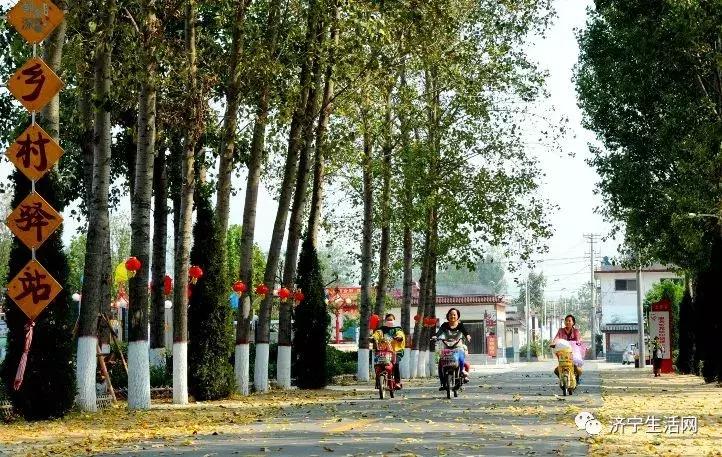 市长发话，济宁发布重大利好消息！惠及济宁800万人！