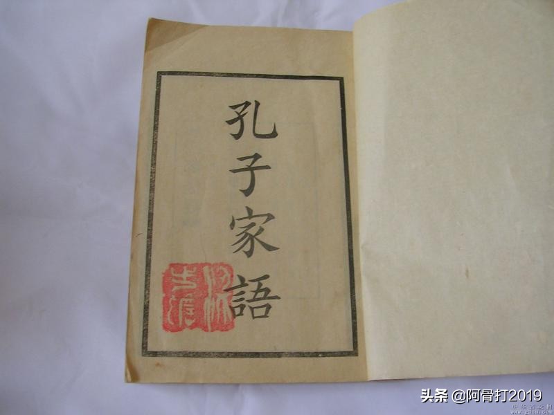 嘉祥曾子故里图片,嘉祥曾子庙简介和历史