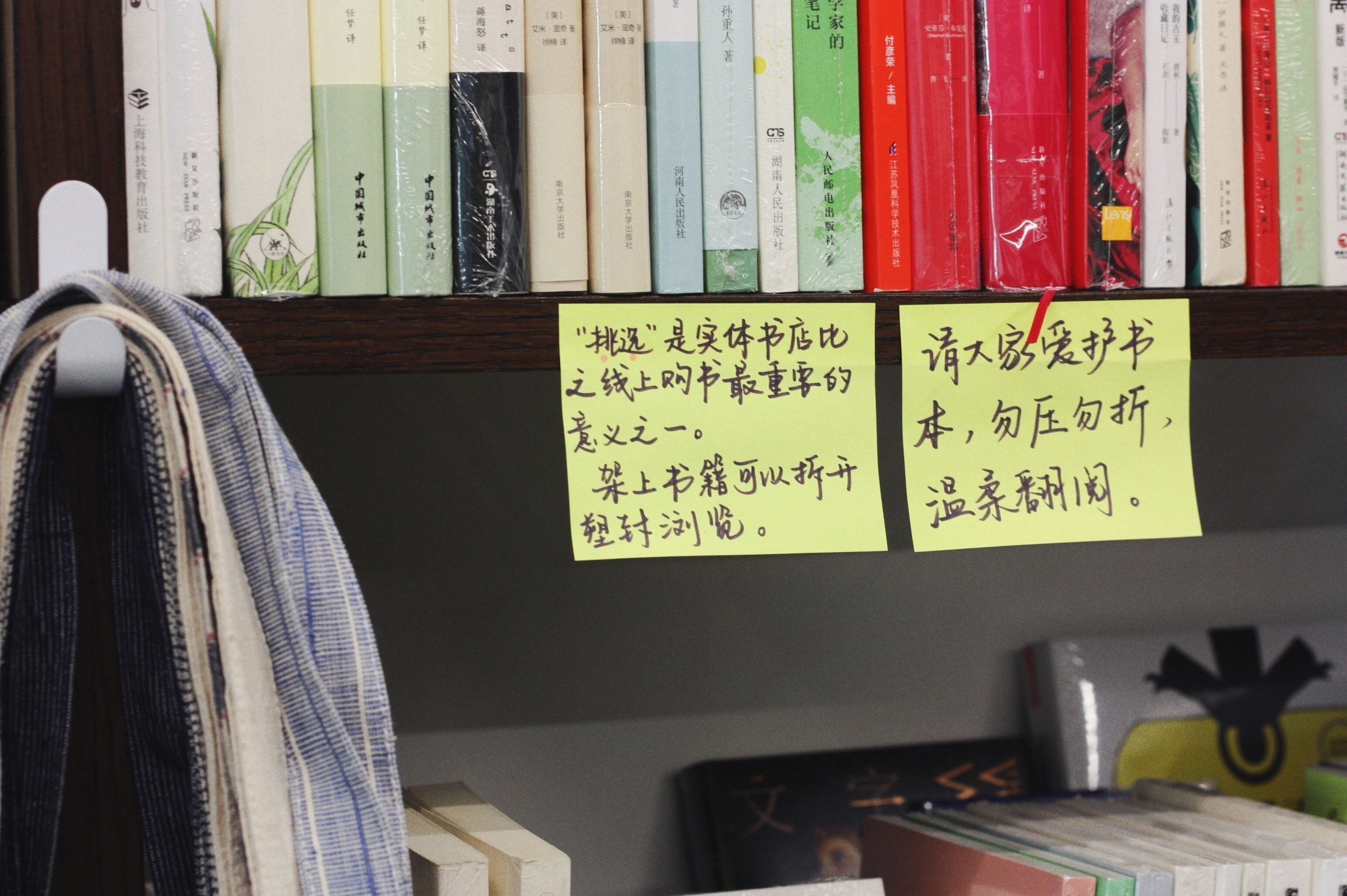 没做过市场调查就没发言权,没有做调查就没有发言权