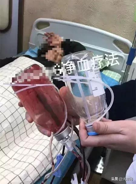 网红宣传护肤能治疗癌症,网红带火的护肤产品