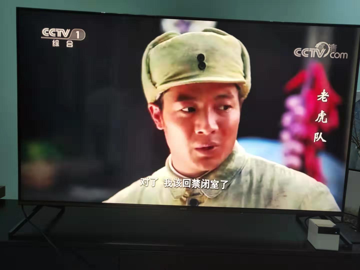 荣耀智慧屏怎么看直播,荣耀智慧屏不可以看直播