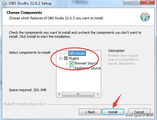 obsstudio录屏使用教程,obsstudio使用方法