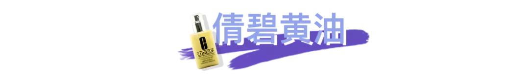 教你一招识别劣质化妆品,如何辨别买的化妆品是真是假呢