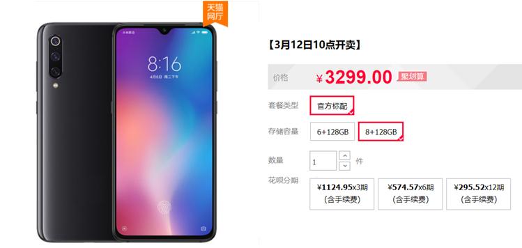 京东白条借呗微粒贷哪个利息更低,蚂蚁借呗微粒贷京东白条哪个好