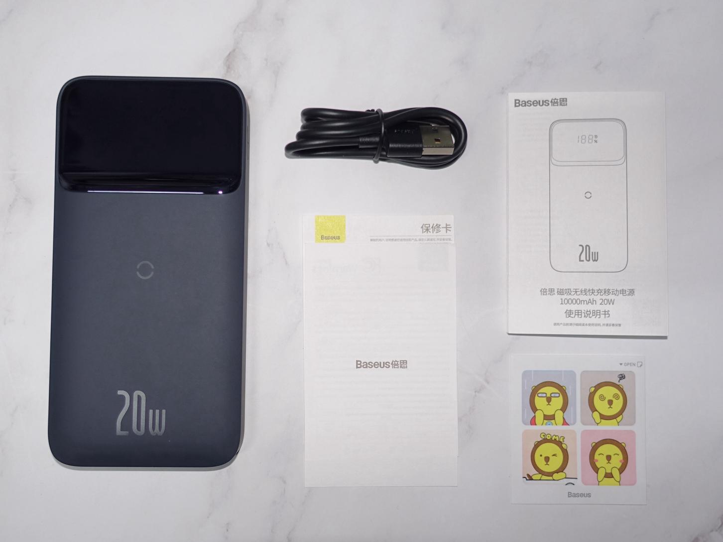倍思无线磁吸充电宝20w充苹果13,倍思iphone12