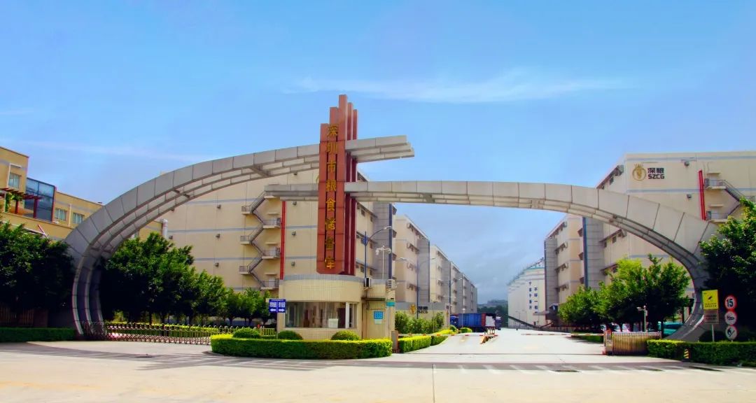 深圳深粮多喜米商务有限公司,深圳乡村振兴