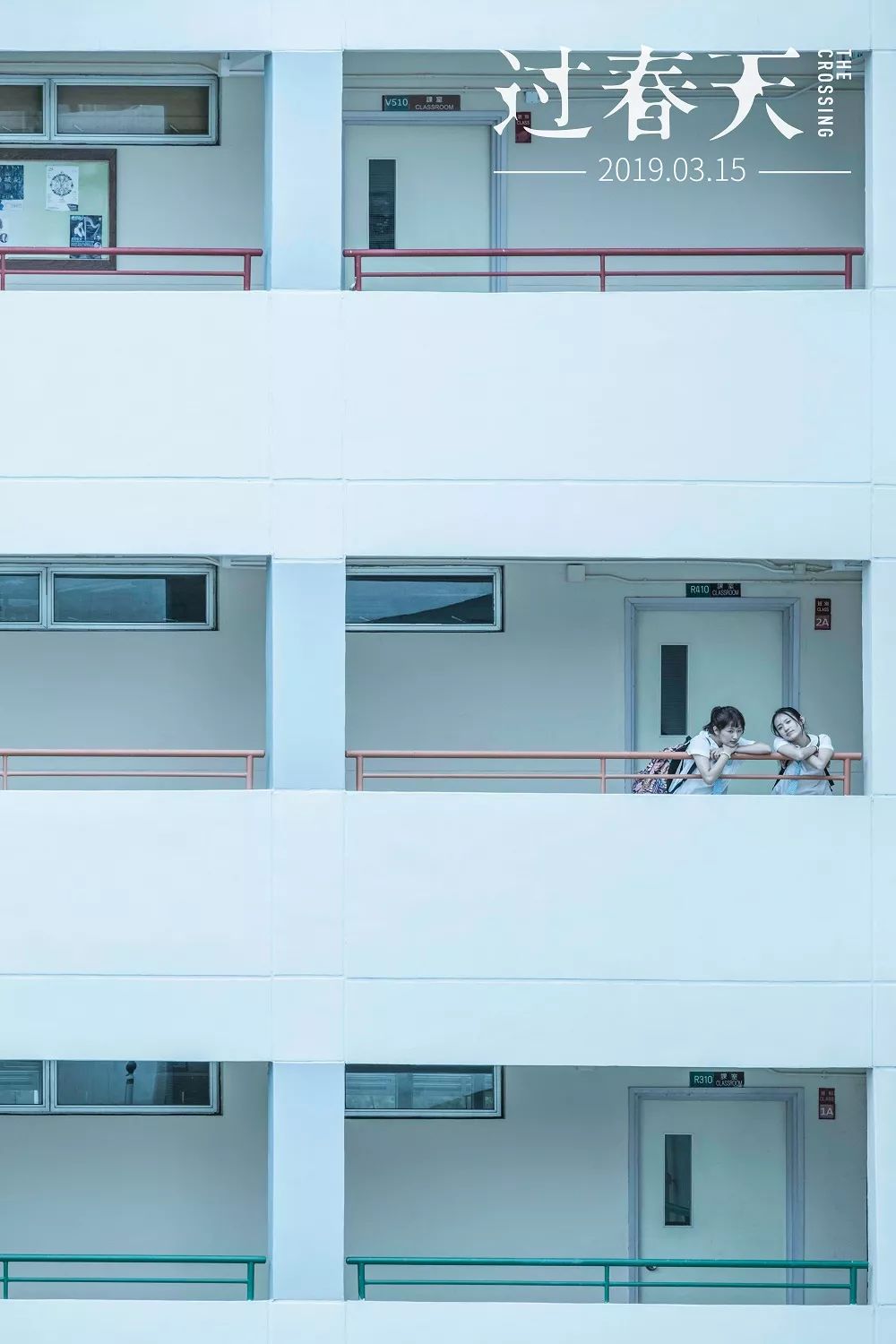 再次确认，《过春天》是近年少见的优质国片，每一个角色都够真实