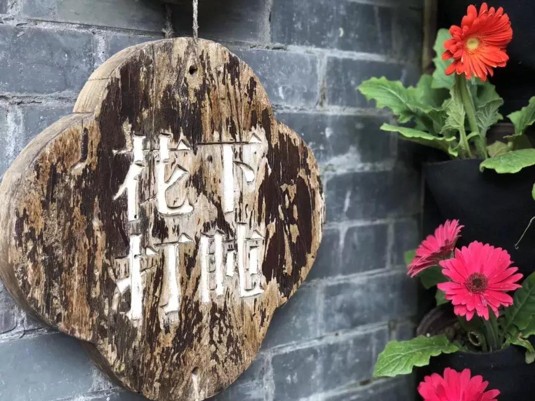 今天是中国的节日,今天是中国传统节日