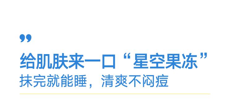 无需美颜轻松拥有水光肌,哪有天生的好底子