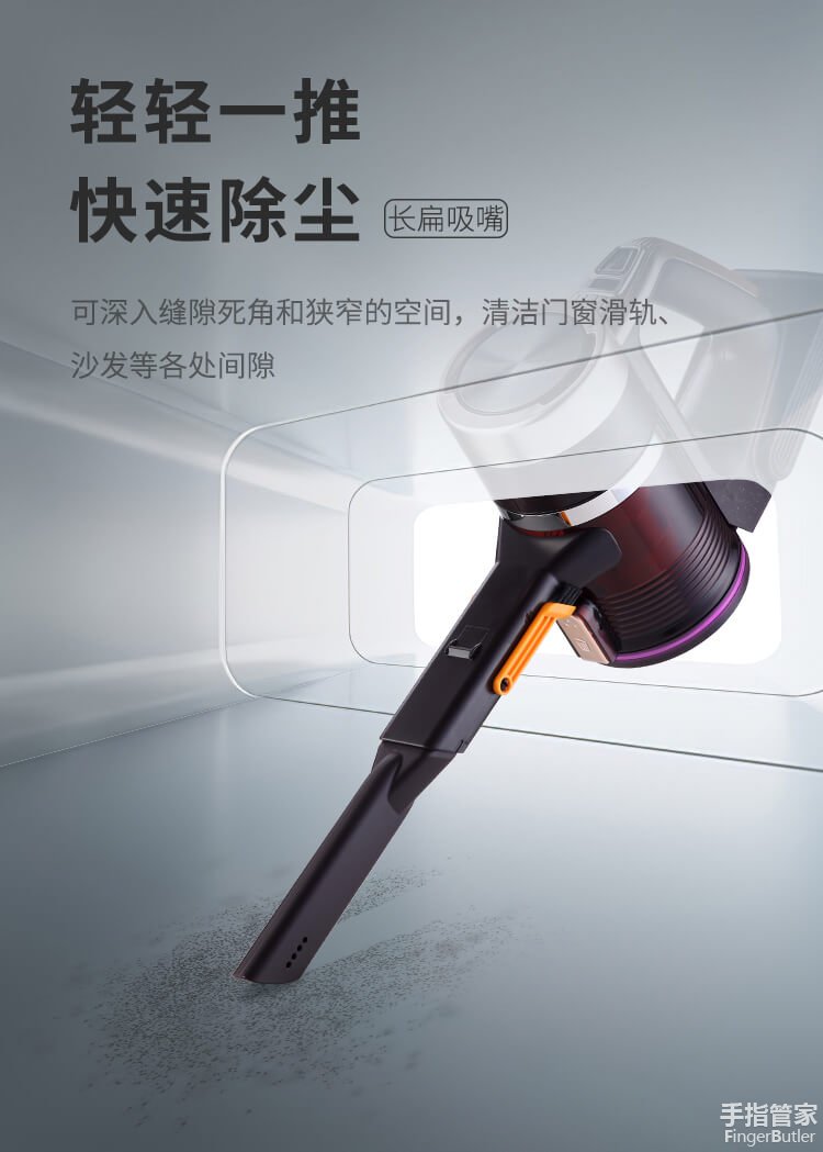 自动吸尘器哪个牌子好,全自动吸尘器排名前十名