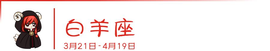 分手放了很多狠话怎么挽回,12星座男分手的表现