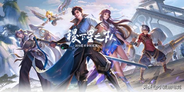 王者荣耀s16新英雄曜出装,王者荣耀s16赛季东方曜