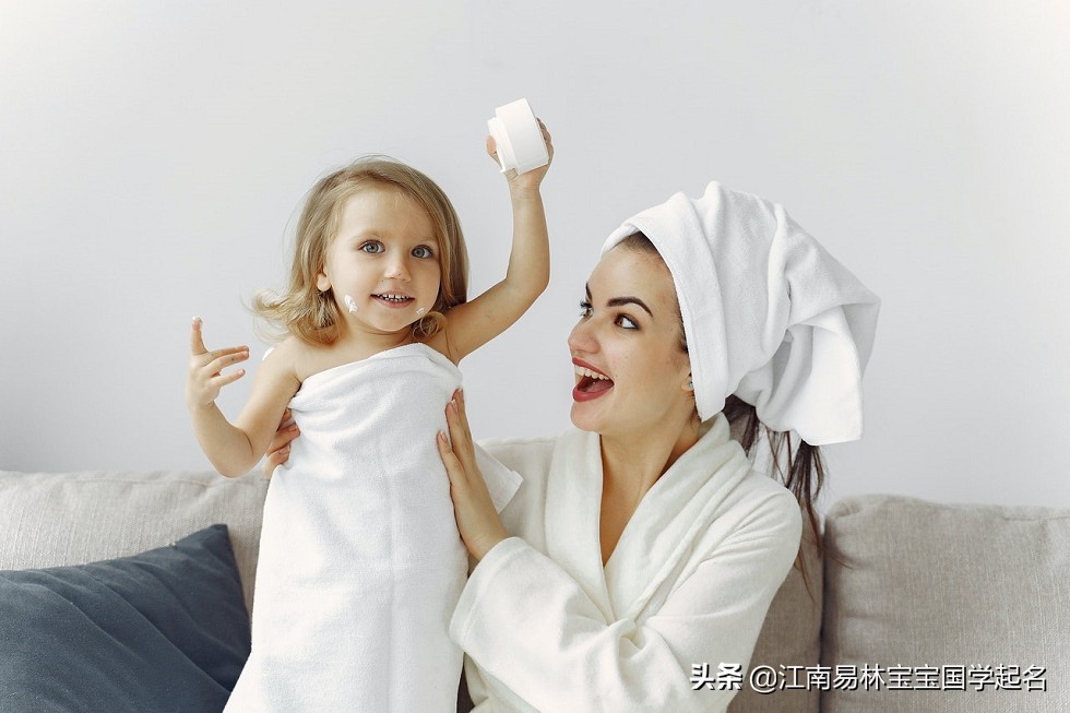 宋词起名取名推荐女孩名字,黄姓女孩简单大气名字宋词