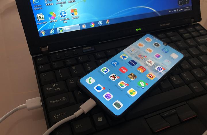 手机qq聊天记录怎么导出word,导出qq聊天记录打印