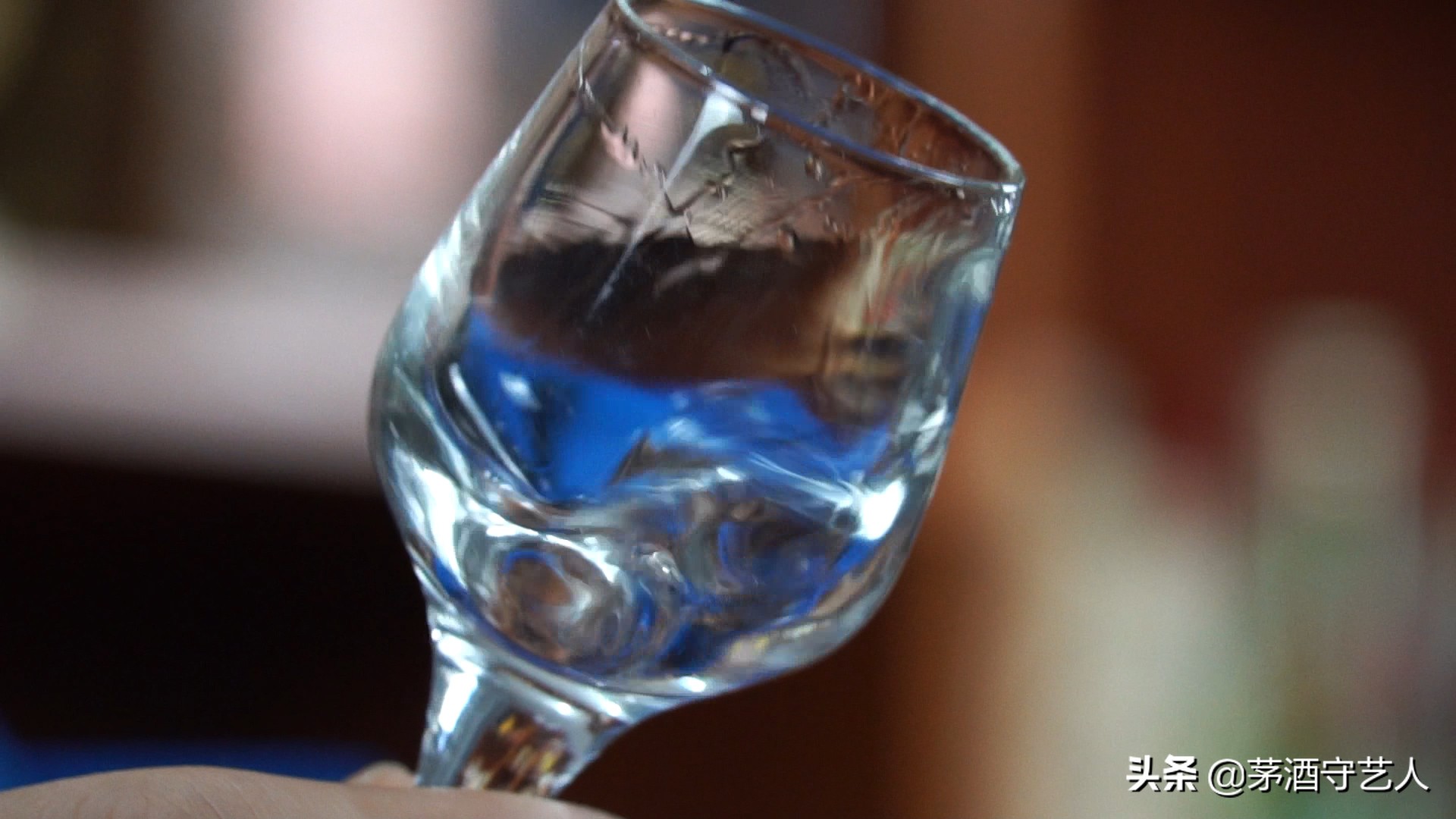 茅台平坝,茅台平坝酱香白酒