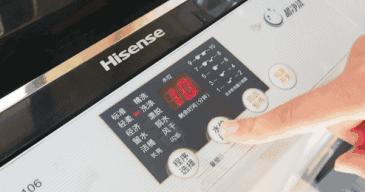 洗衣洗出霉菌？拆开洗衣机后才发现问题