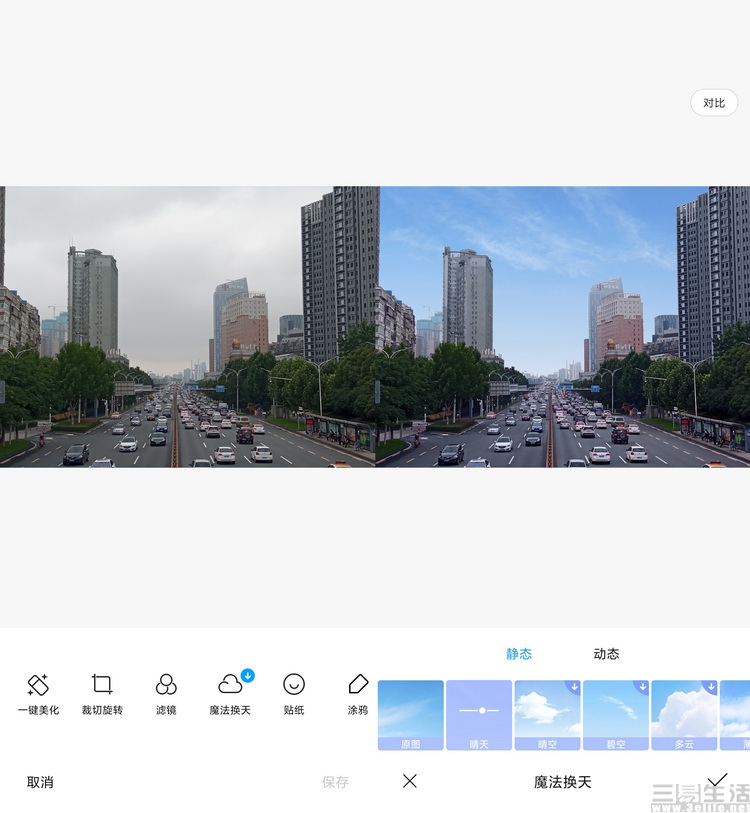 redmi值得入手千元机,redmi超高性价比