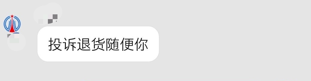 拼多多投影仪推荐家用性价比高,拼多多上的200投影仪靠谱吗