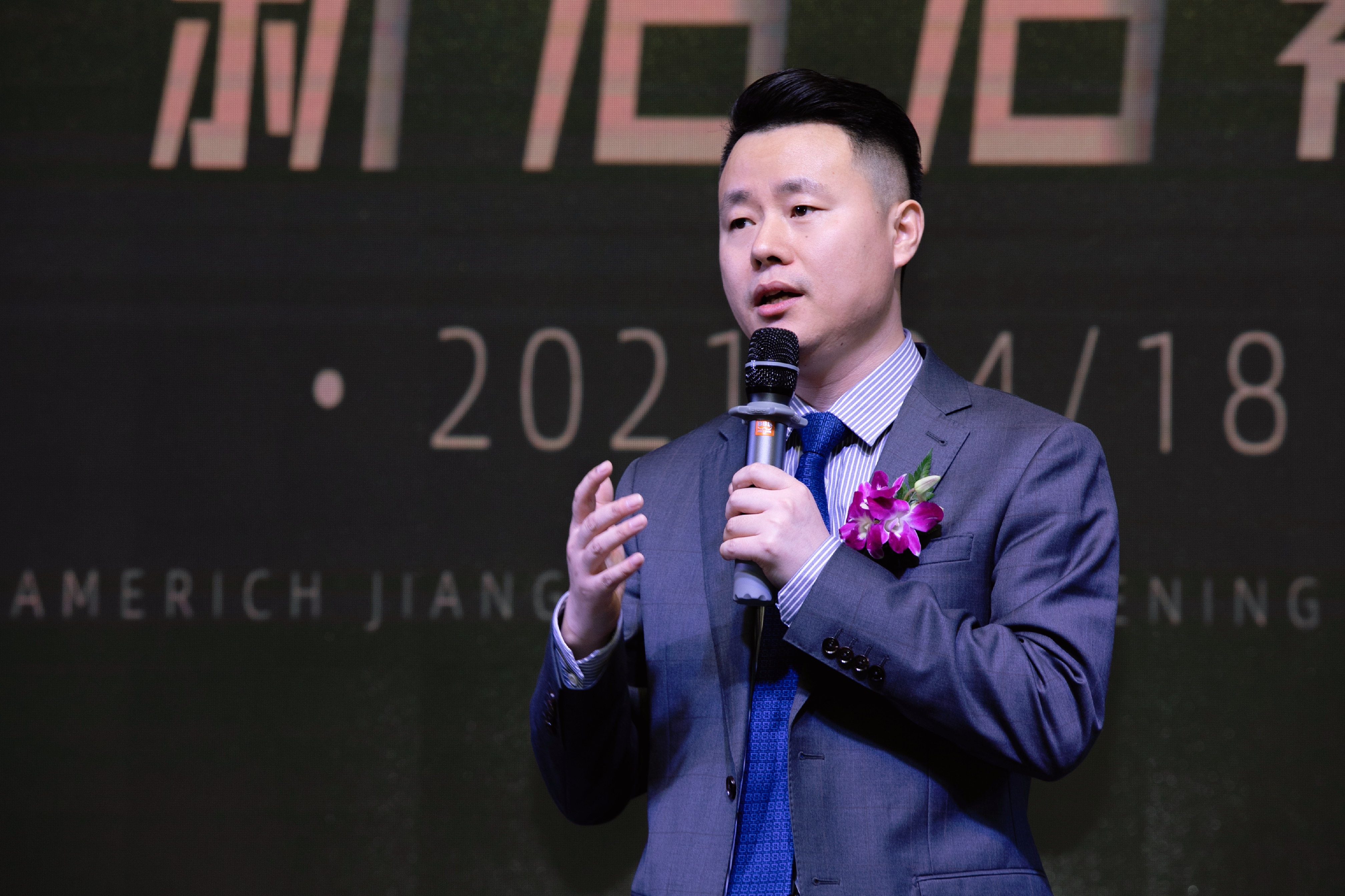 camerich锐驰家具,camerich锐驰家具好不好