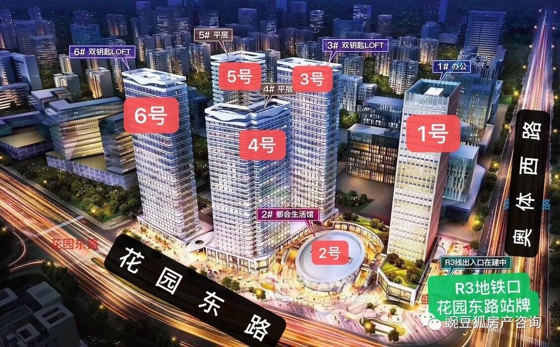 在济南公寓式住房好卖吗,在济南该不该买小公寓