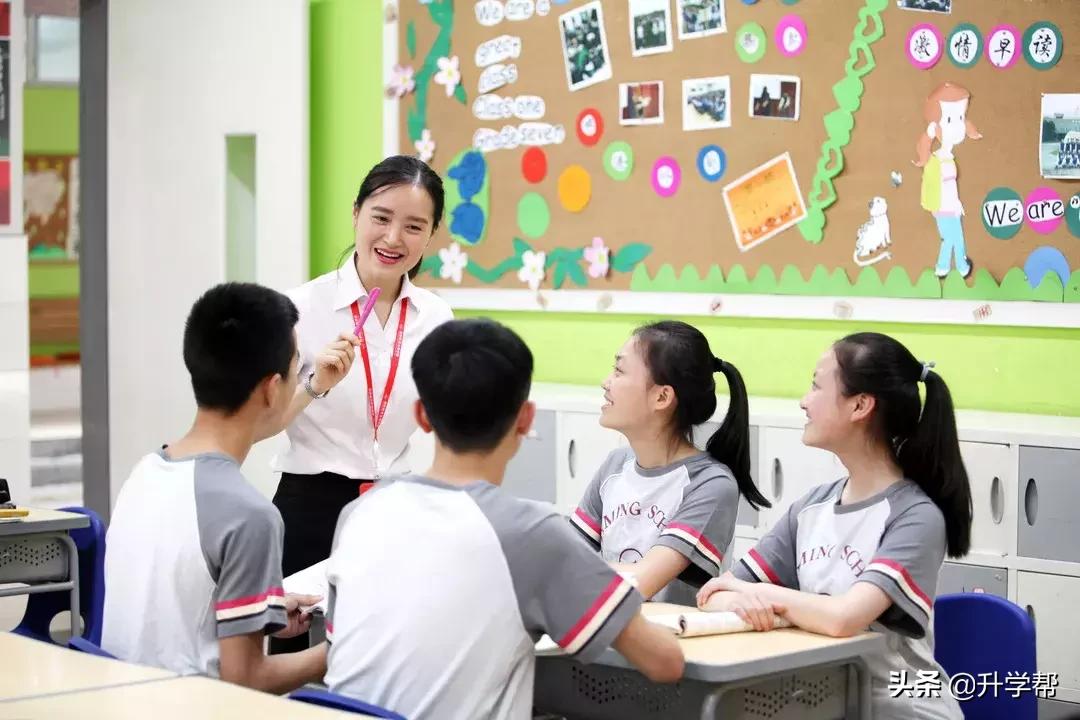 新津为明学校招生办电话,新津为明学校招生标准