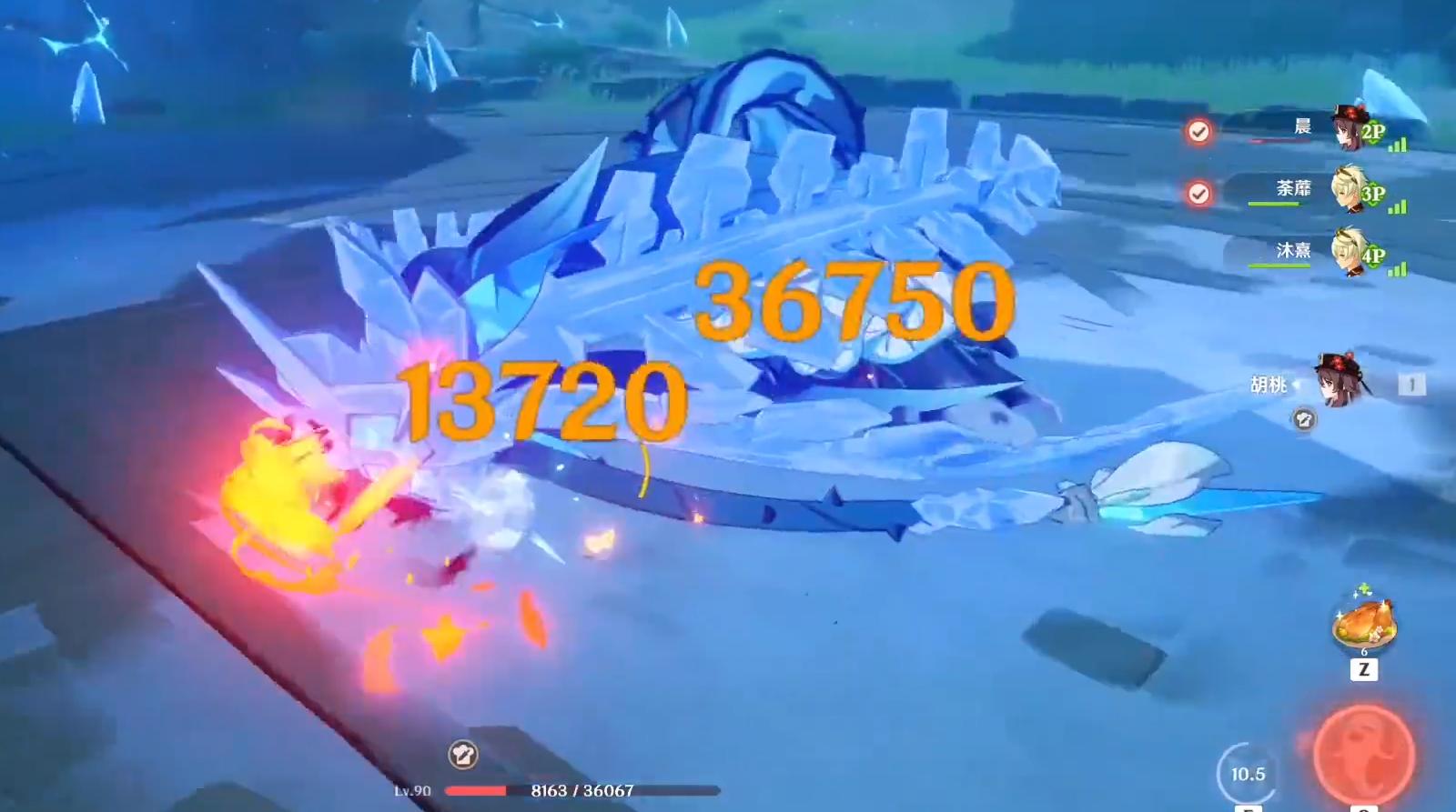 胡桃圣遗物生命值收益大吗,胡桃圣遗物带生命值还是攻击