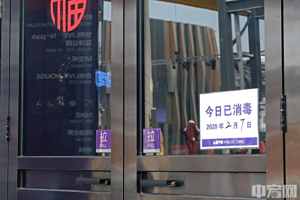 三里屯疫情现状,三里屯疫情最新轨迹