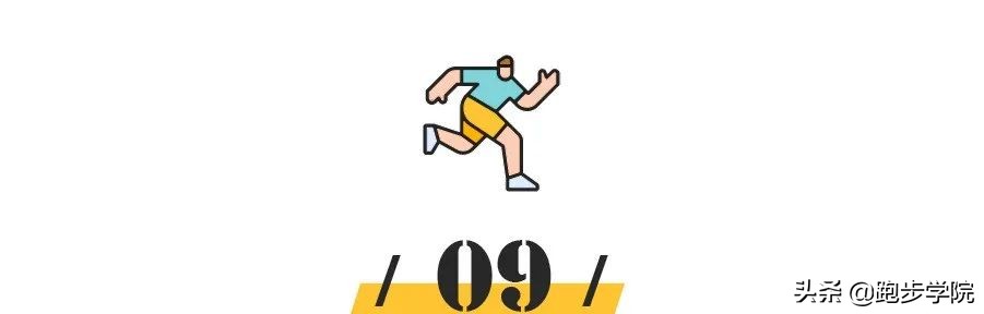 跑步者必穿的十双跑鞋,公认最好的10双跑鞋