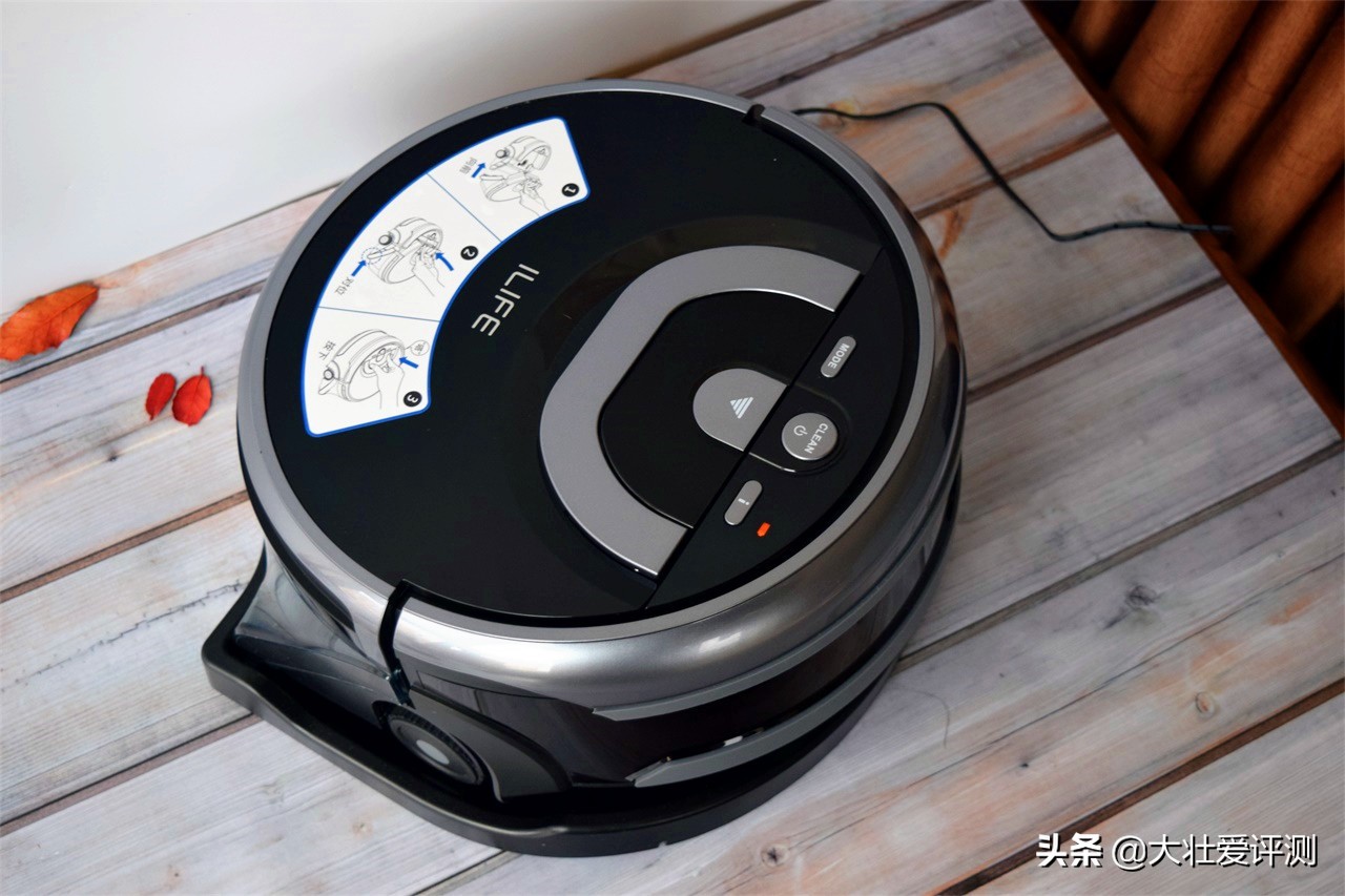 智米全自动洗地机器人测评,ilifew400洗地机器人