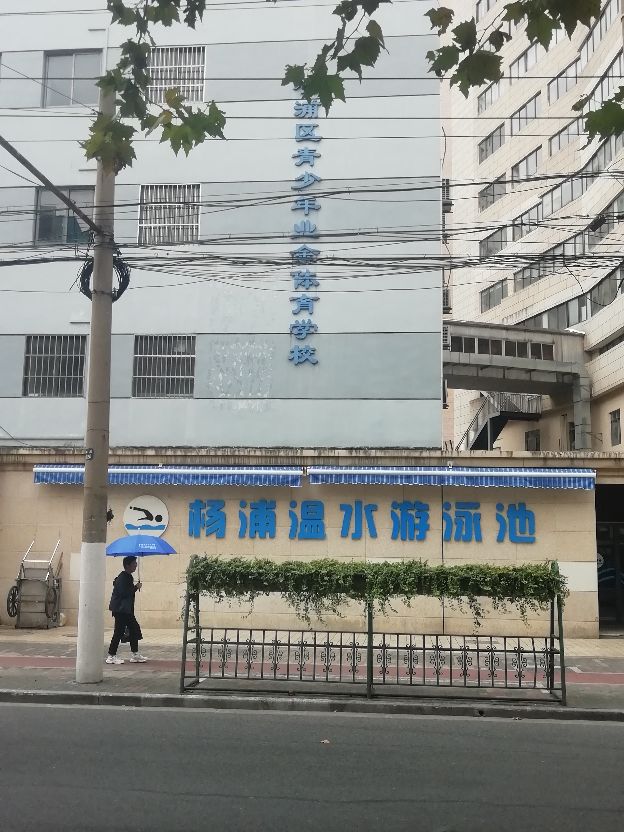 此路与“打虎上山”有关？“双拥街”给你别样体验