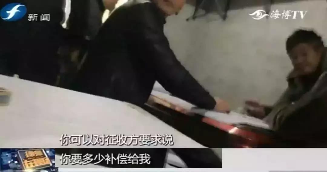 安置房未入住却被人拿去开店,买安置房变麻将馆