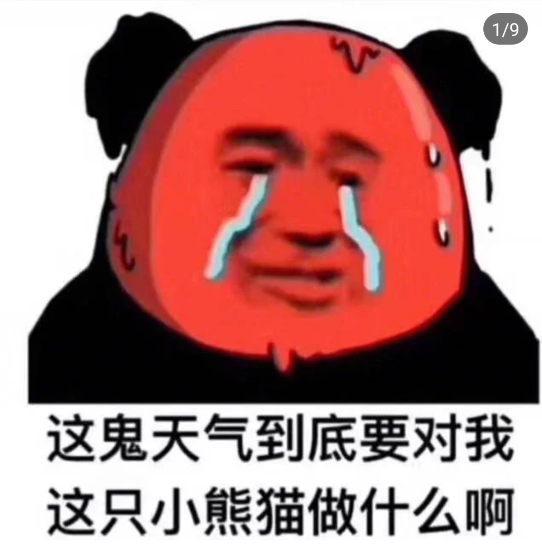 sk2小灯泡跟科颜氏哪个美白效果好,有没有sk2美白小灯泡的平价代替品