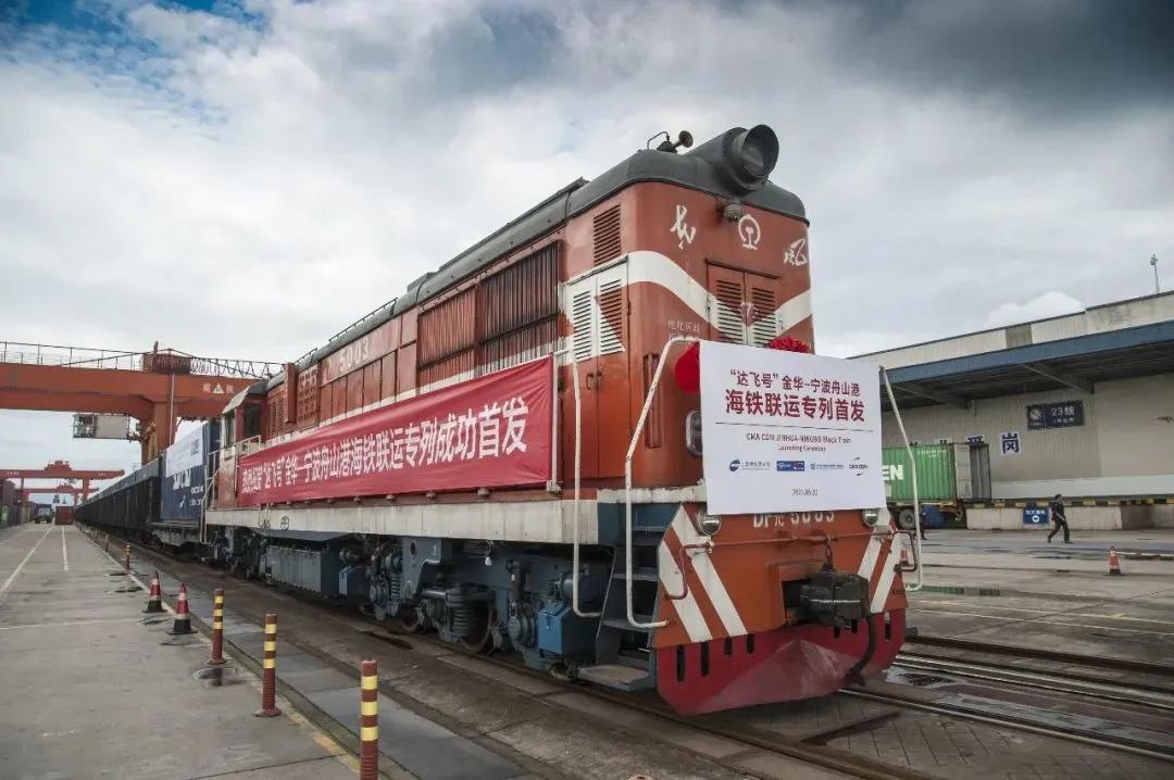 世界就在脚下,世界就在