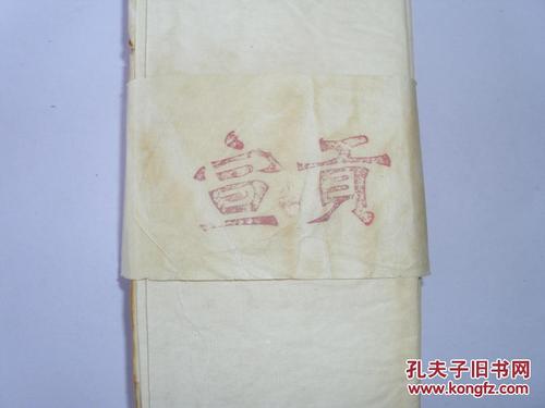 中国古代所说的文房文房四宝,文房四宝镇纸也是文房用品吗