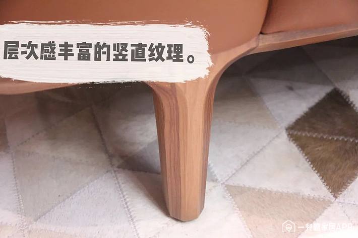 精选10款新中式真皮沙发组合推荐,实木沙发测评性价比