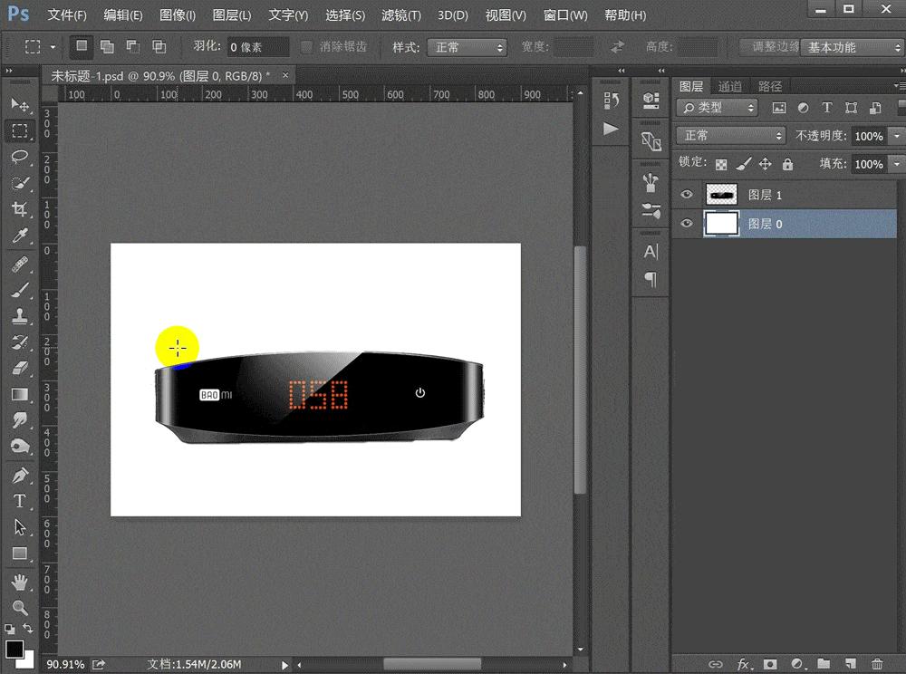 ps教程ps小技巧一分钟干货教学,18个让你相见恨晚的ps隐藏技巧