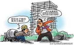 老板拖欠工程款未签合同怎么办,没有签合同老板克扣工资怎么办