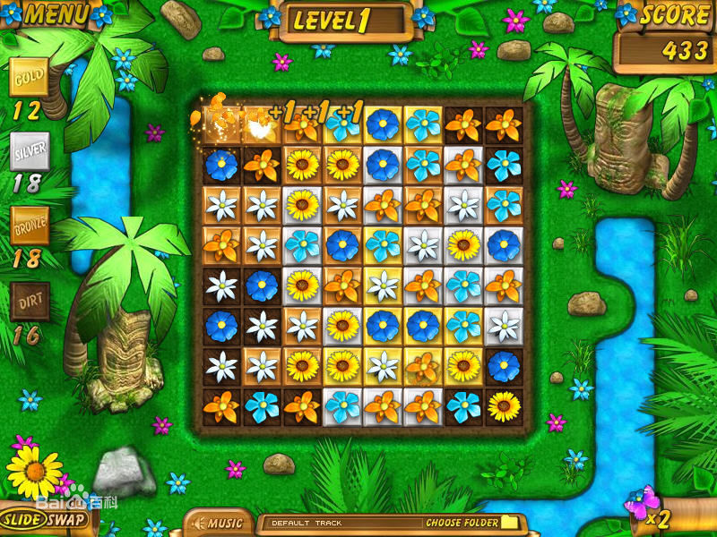 qq家园游戏是什么,以前的qq家园还能玩吗