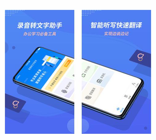 同声传译的时薪,同声传译时薪