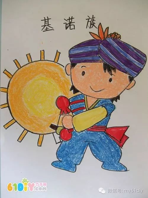 各族儿童简笔画的图片,56民族儿童简笔画大全