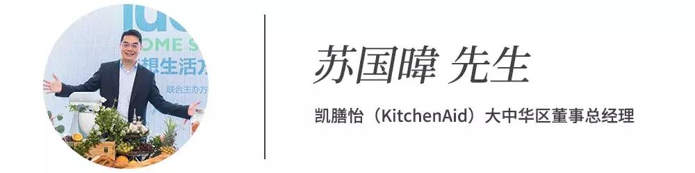 好用的食物加工机,推荐一款好用的料理机