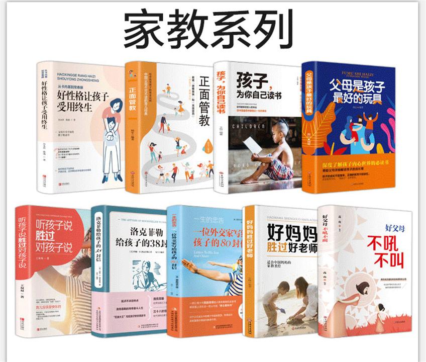 小朋友跟家人在商场走散怎么求助,小朋友与家人走散怎么求救