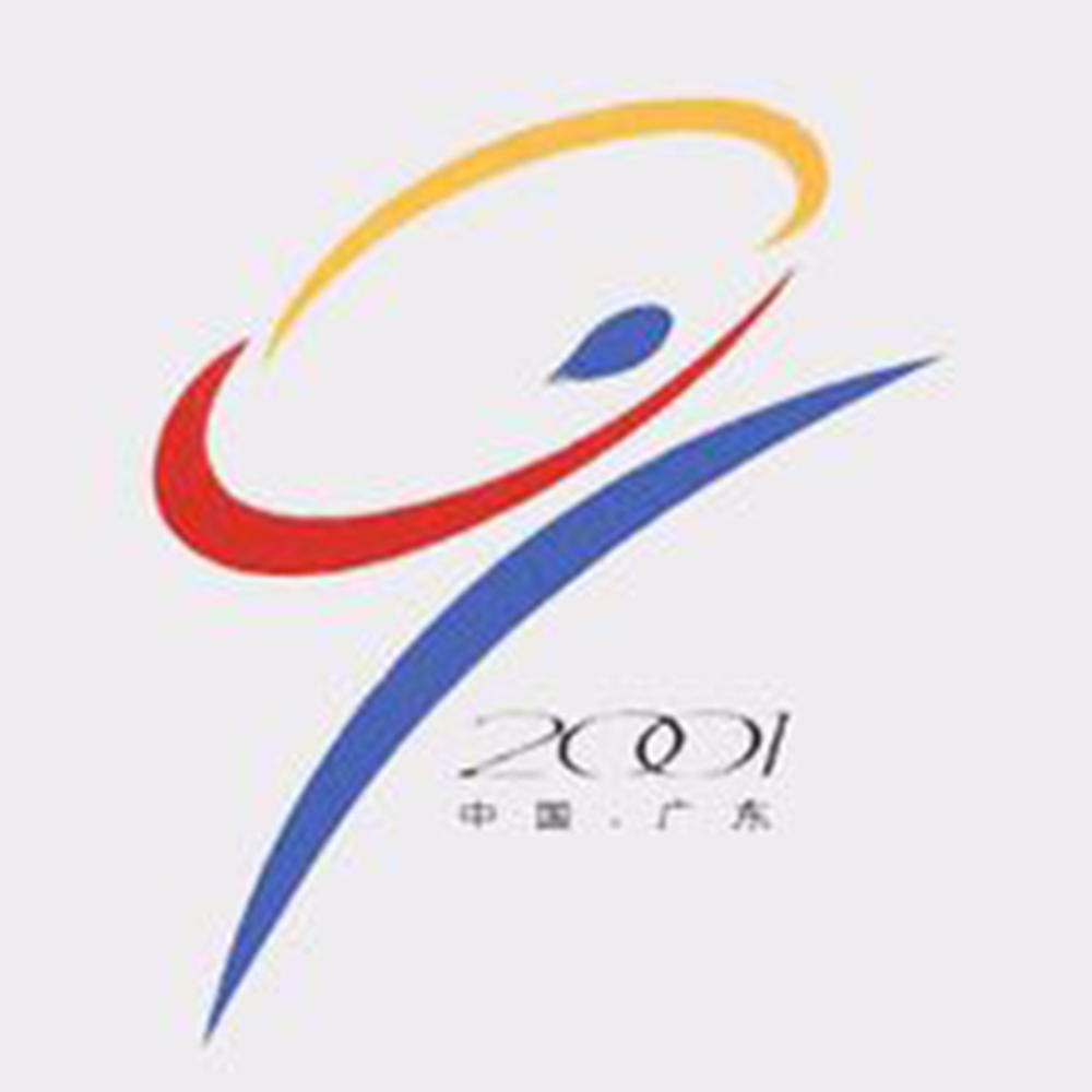 历届全运会的吉祥物图片,历届全国运动会会徽