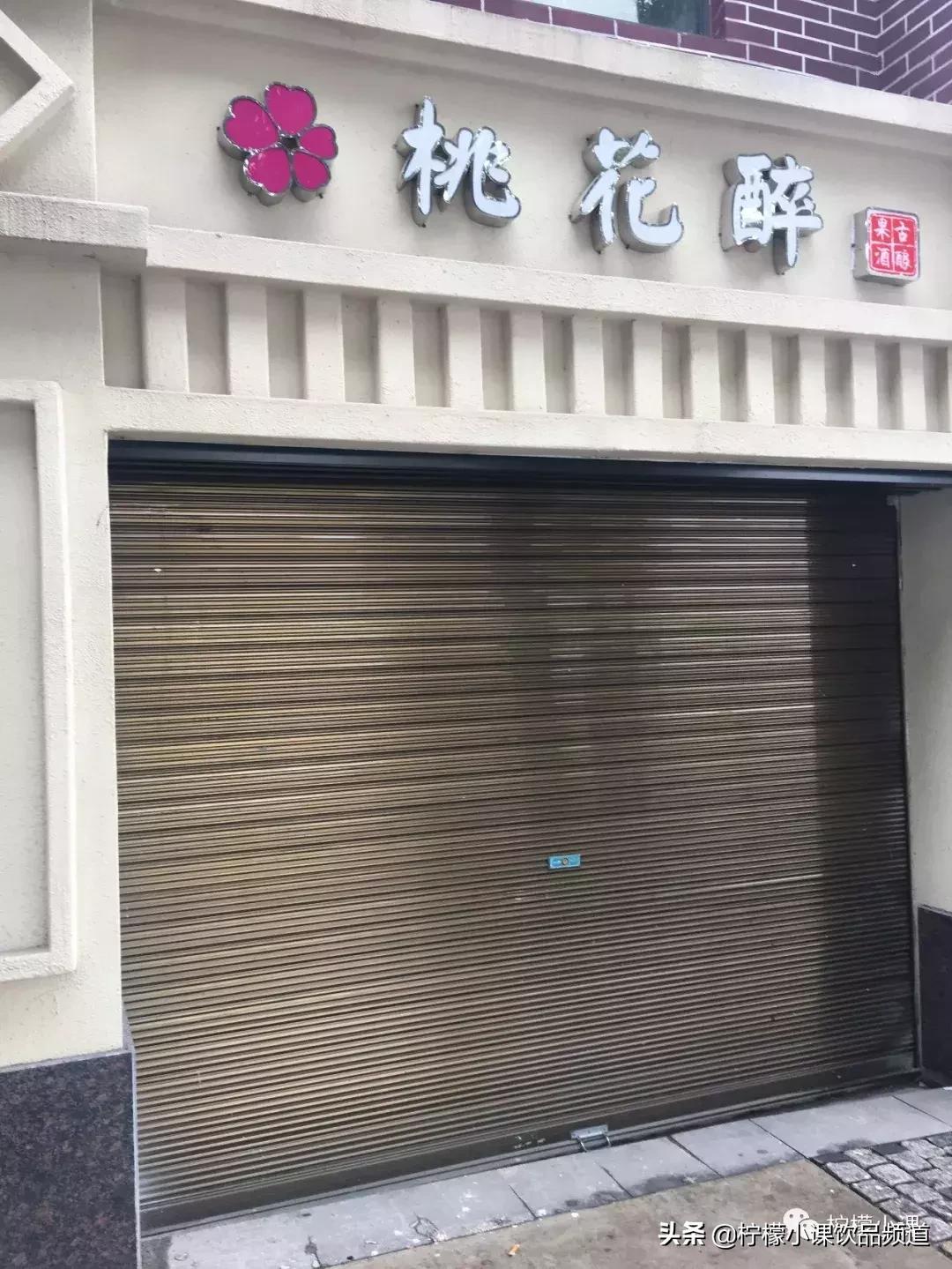 外行投资奶茶店怎么做,新手开一家奶茶店需要什么