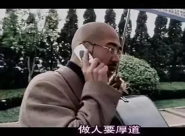 2018网络十句流行语,2019十大网络流行语你绝对用过