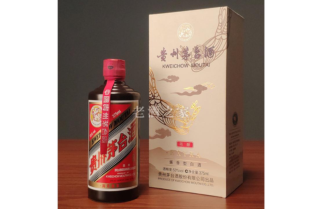 茅台特质陈酿有多少种,dfs陈酿茅台