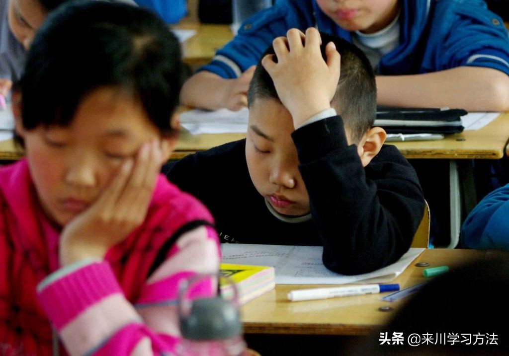 数学成绩一直上不去怎么办,数学成绩一直不及格怎么办