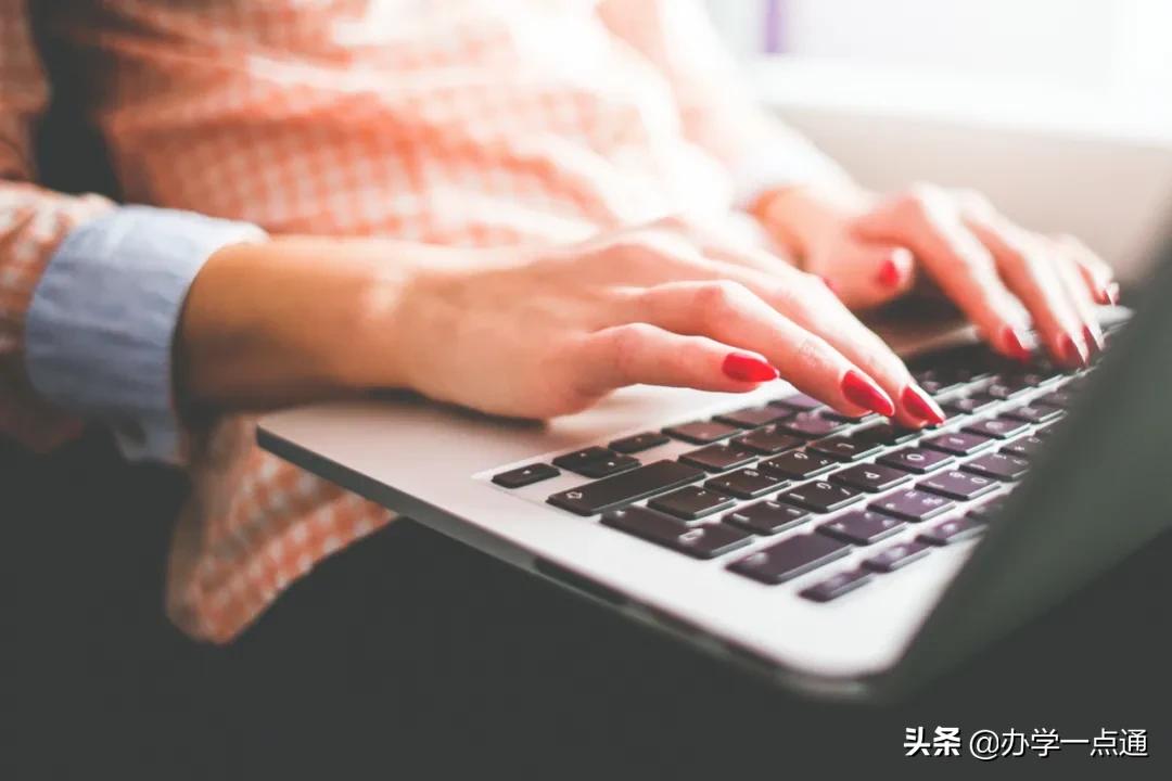 培训机构裂变营销成功案例,培训机构老生带新生裂变方案