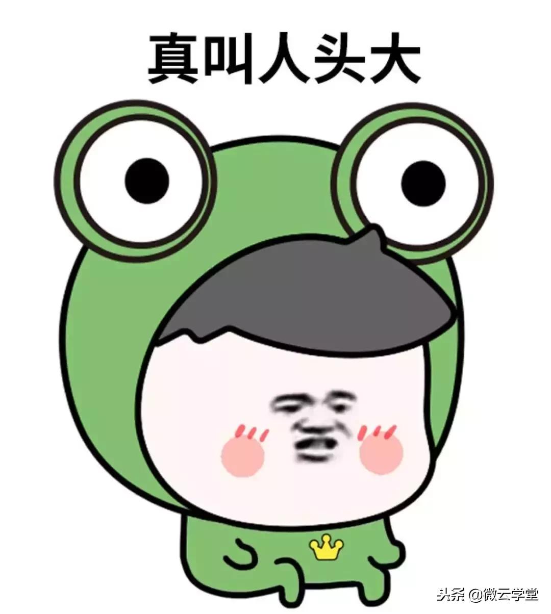 凌晨1点，这位妈妈发了条朋友圈，家长群都炸锅了！